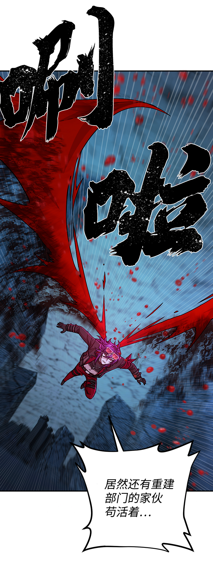 [第19话] 马依琳（3）34