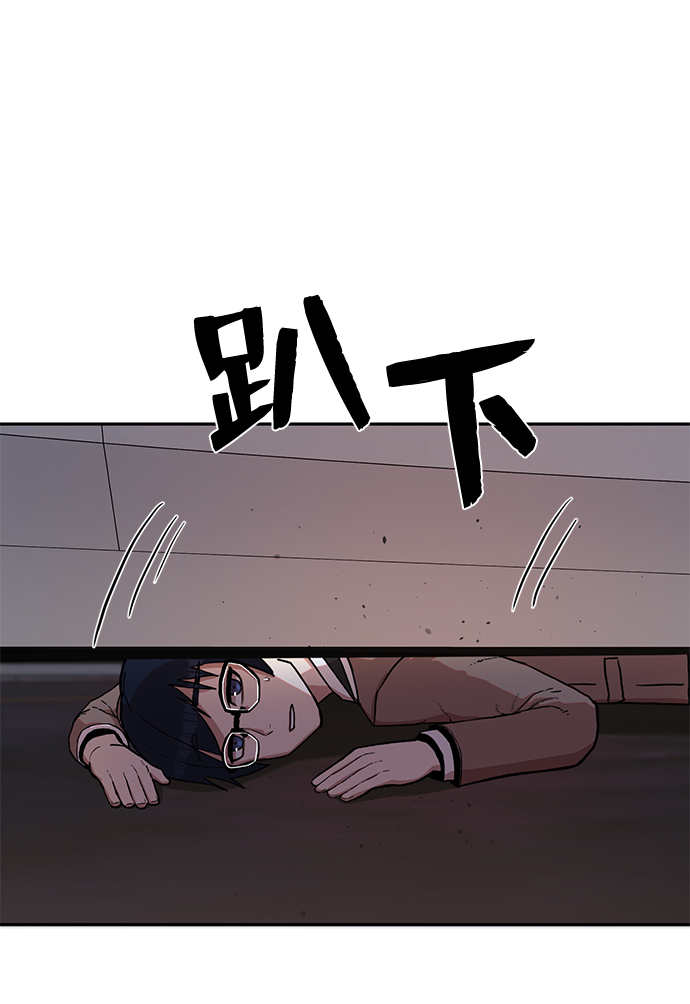 [第2话] 朴正秀68