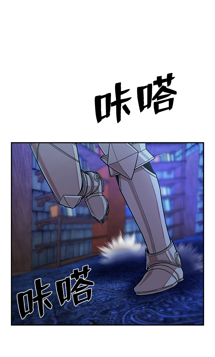 [第67话] 郑逸昊（1）10