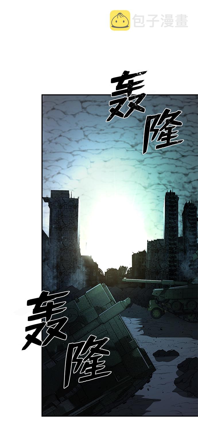 [第15话] 勇士们（3）33