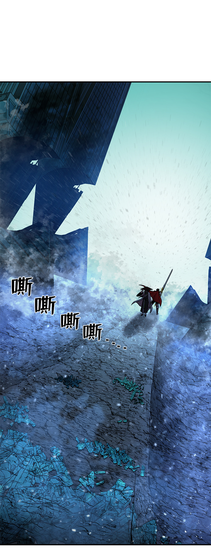 [第14话] 勇士们（2）36