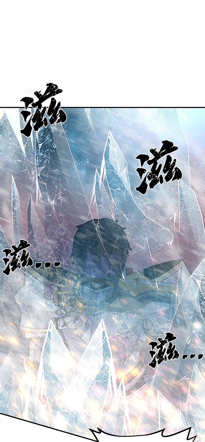 [第40话] 同伴们（2）27