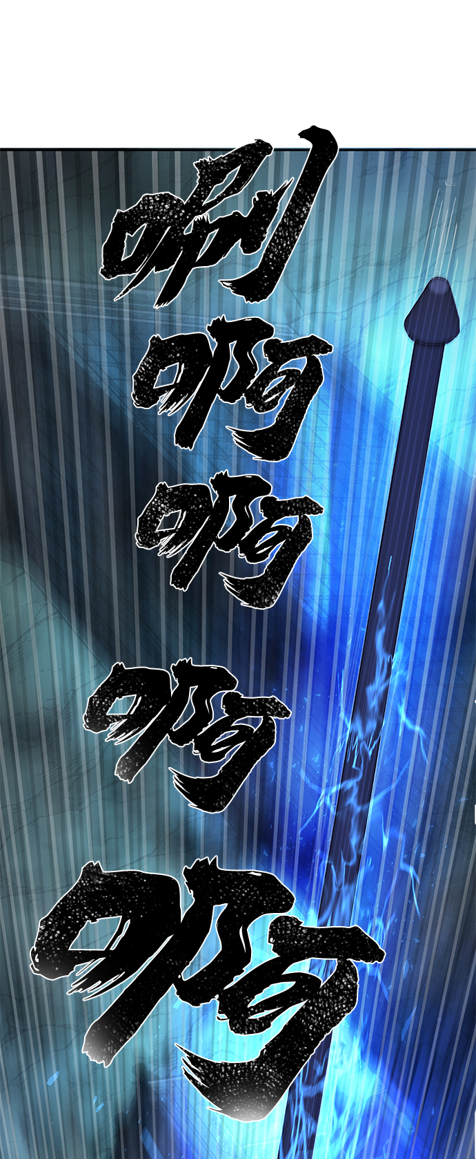 [第13话] 勇士们（1）102
