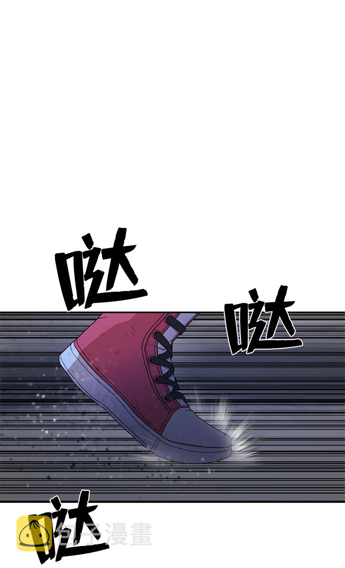 [第3话] 郑晓敏104