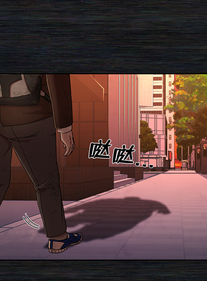 [第71话] 郑逸昊（5）45