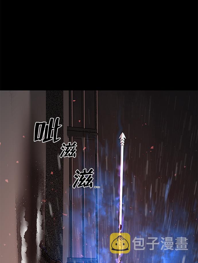 [第7话] 沈秀娥（2）68