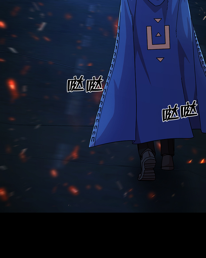[第50话] 圣遗物（4）36