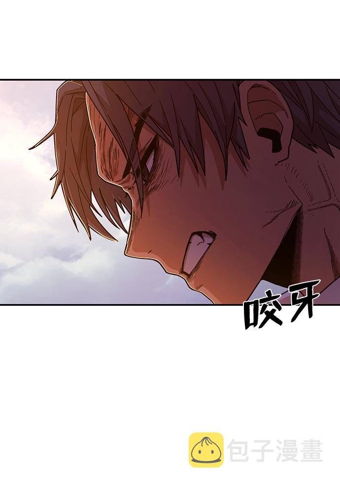 [第60话] 圣遗物（14）33