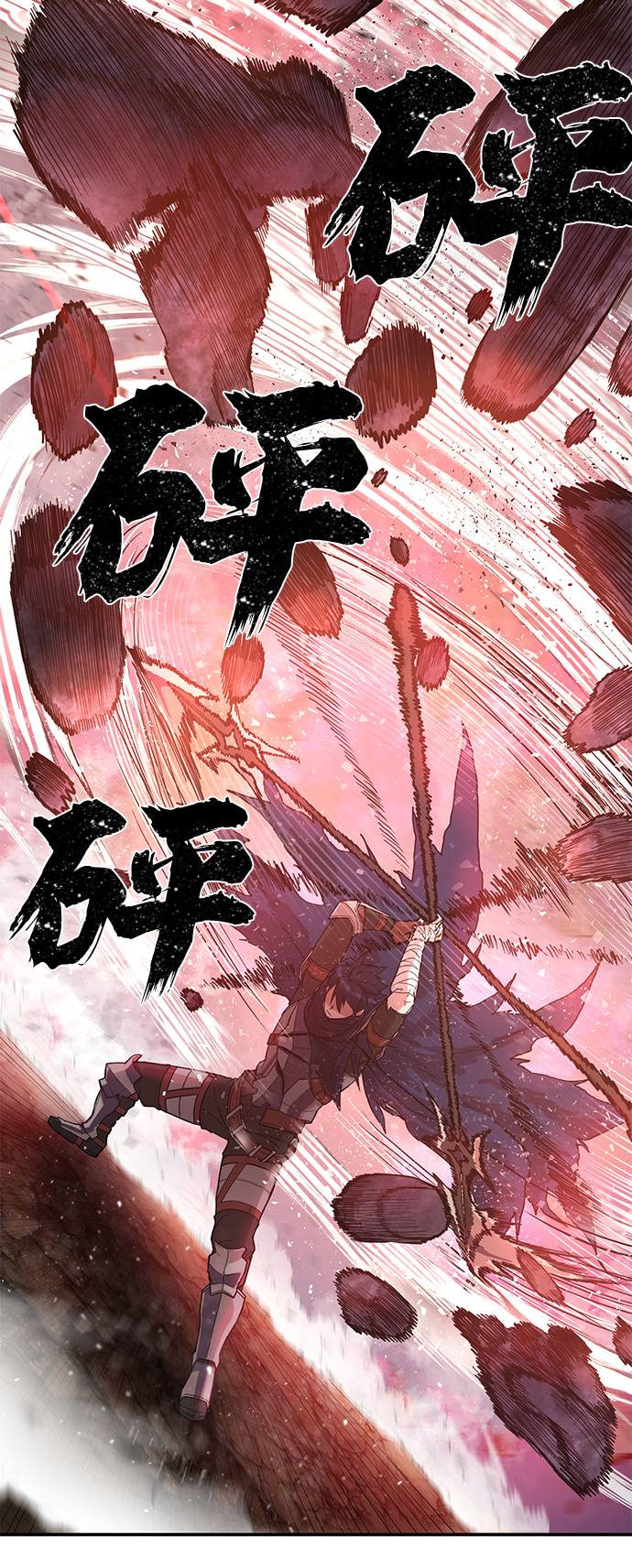 [第4话] 全圣武（1）27