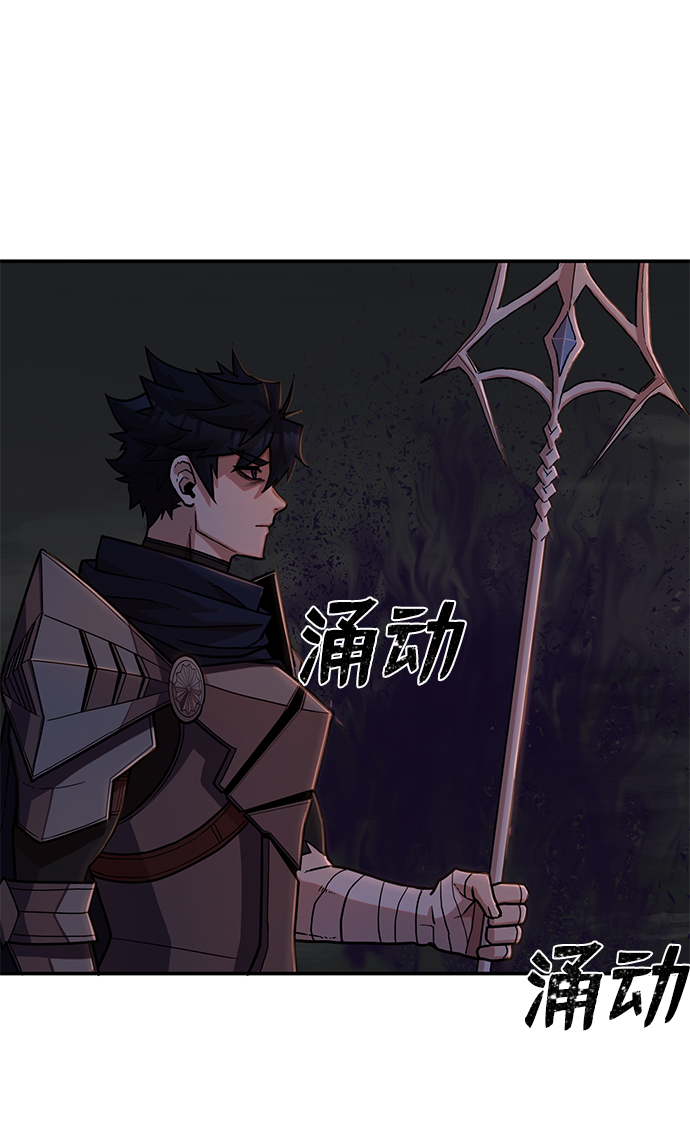 [第9话] 主人公124