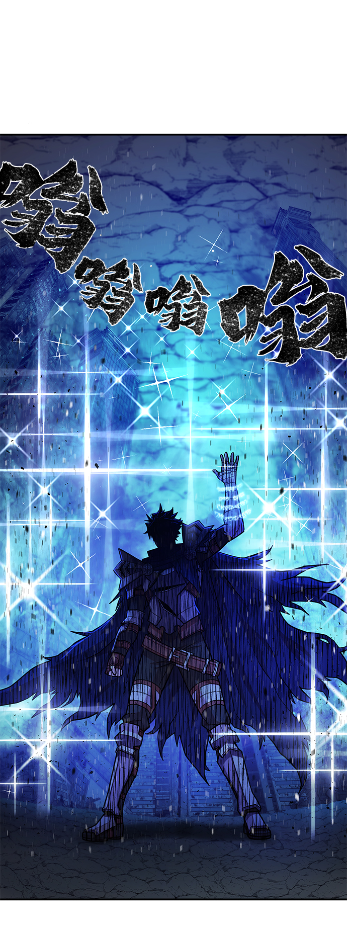 [第14话] 勇士们（2）15