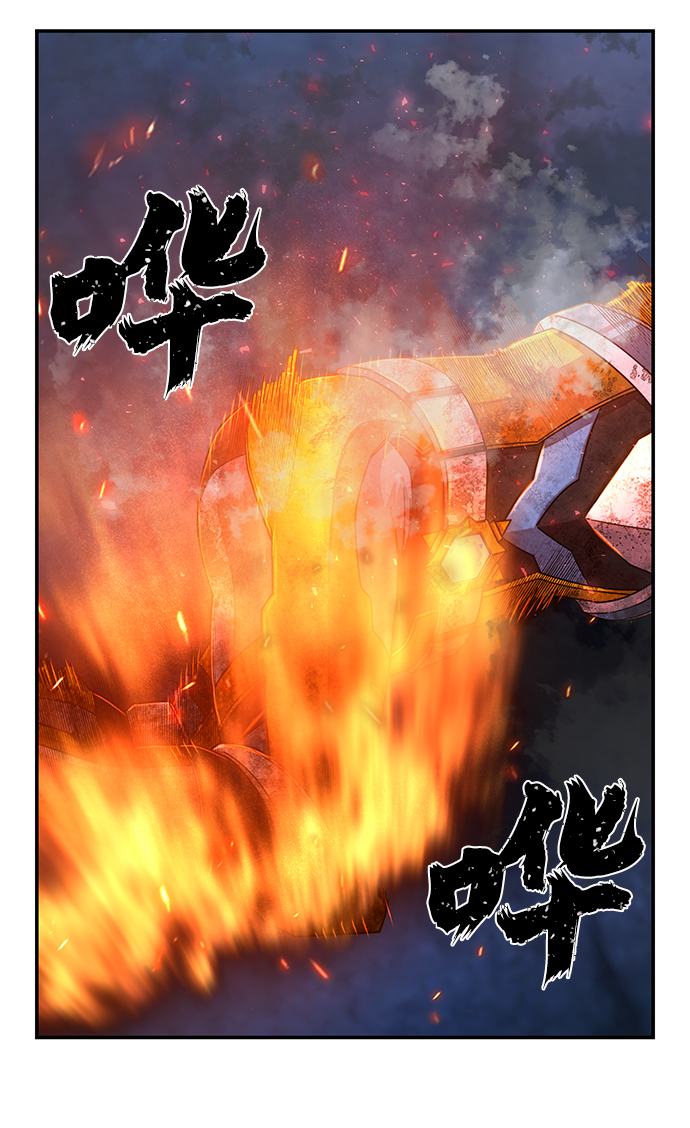 [第52话] 圣遗物（6）97