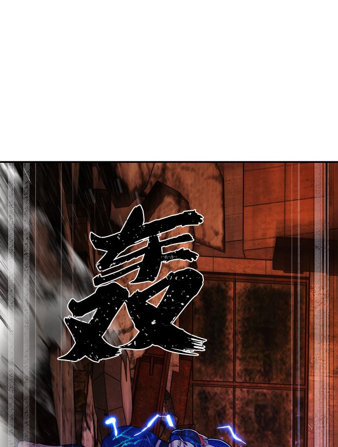 [第74话] 郑逸昊（8）53