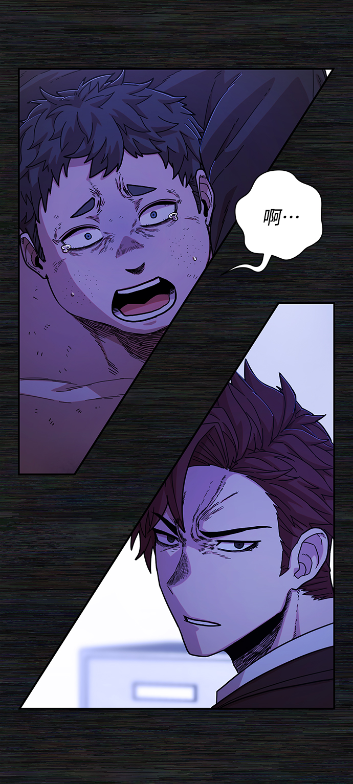 [第71话] 郑逸昊（5）108