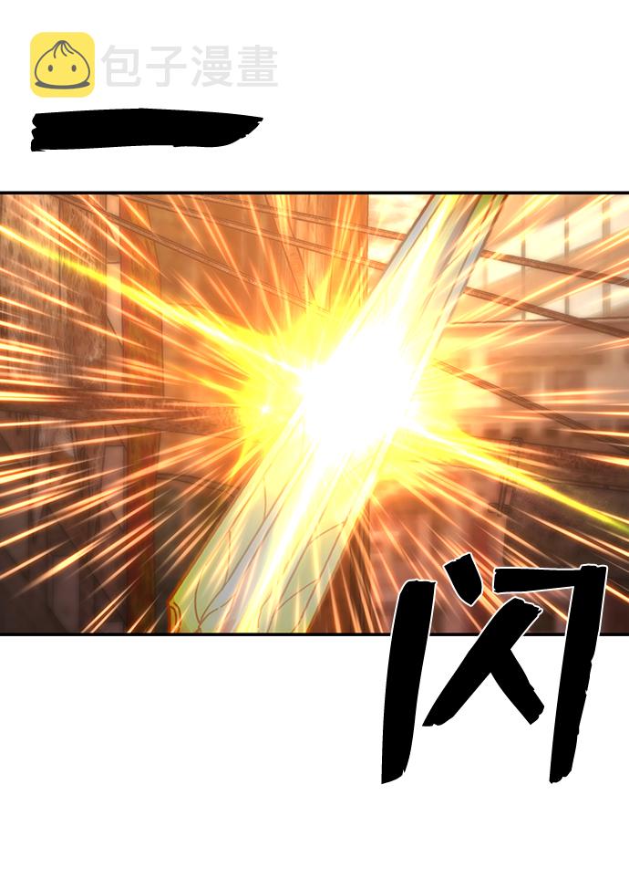 [第69话] 郑逸昊（3）65