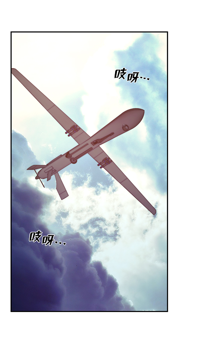 [第68话] 郑逸昊（2）10