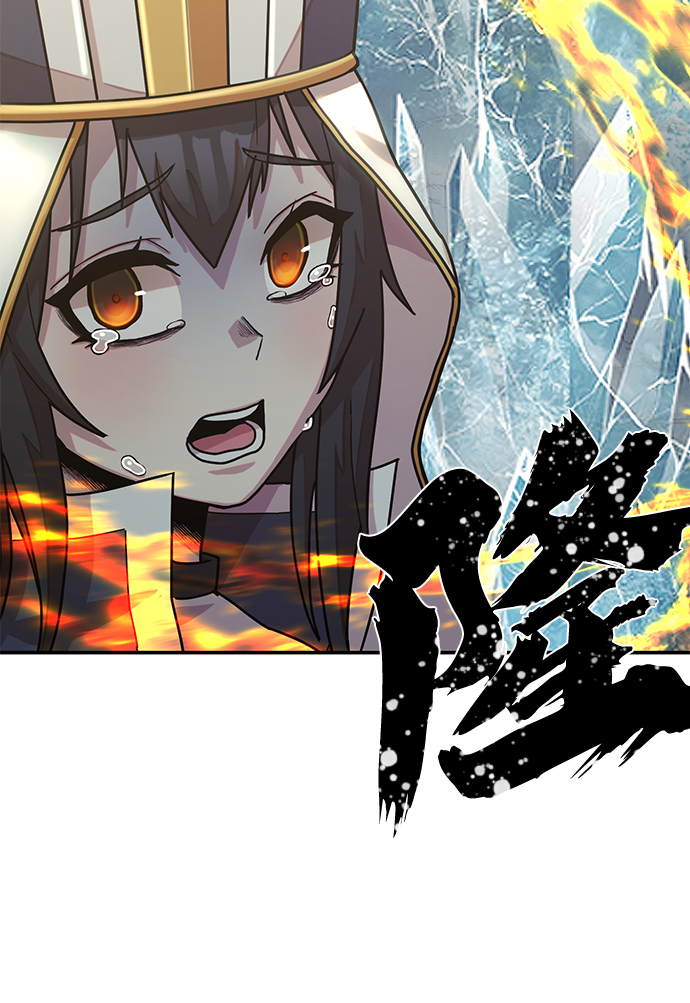 [第44话] 同伴们（6）5
