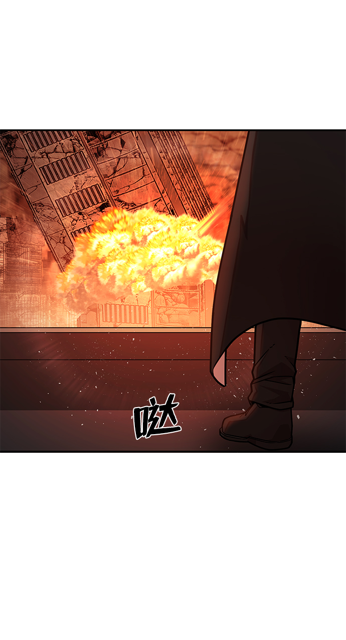 [第16话] 勇士们（4）98