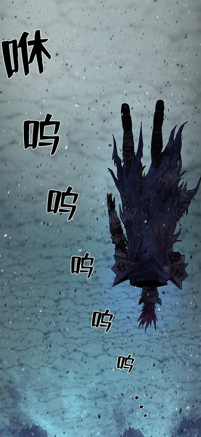 [第15话] 勇士们（3）114
