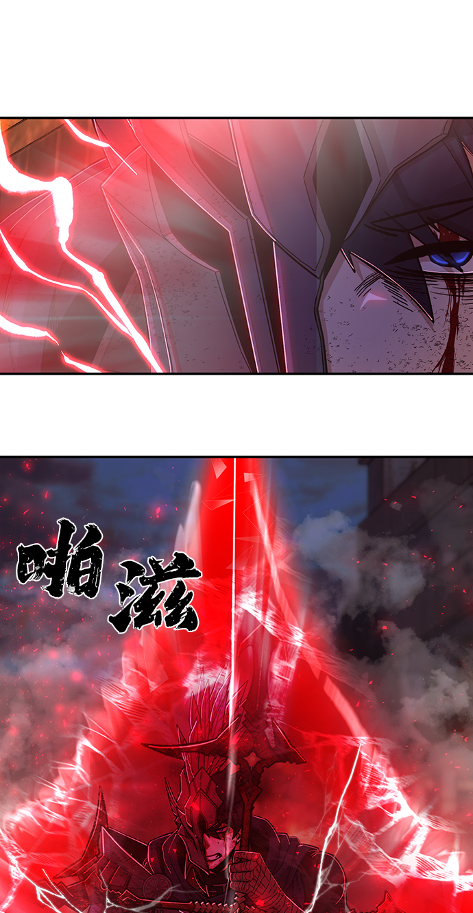 [第74话] 郑逸昊（8）85