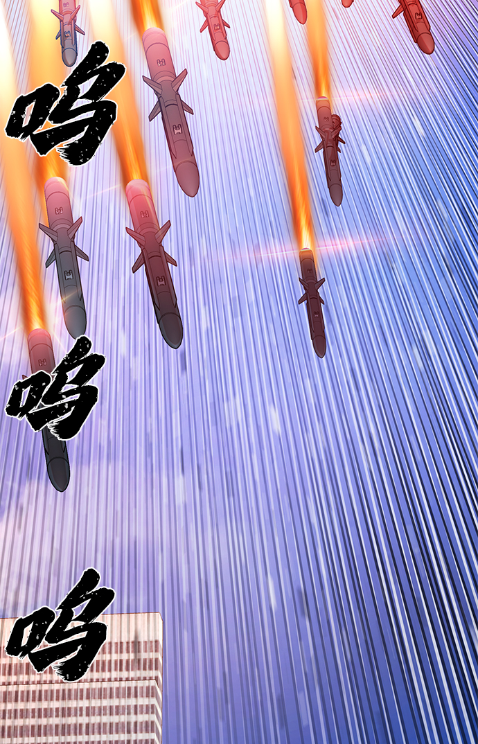 [第68话] 郑逸昊（2）5