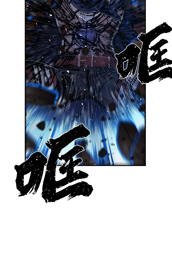 [第74话] 郑逸昊（8）50