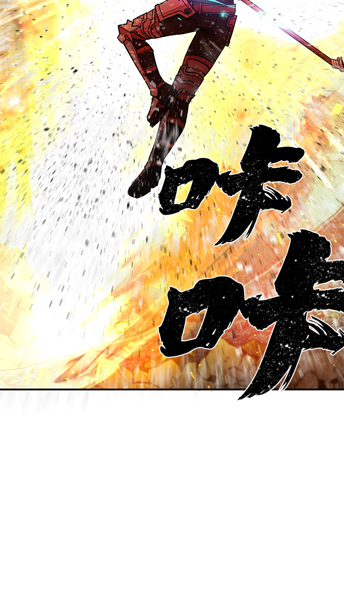 [第15话] 勇士们（3）102