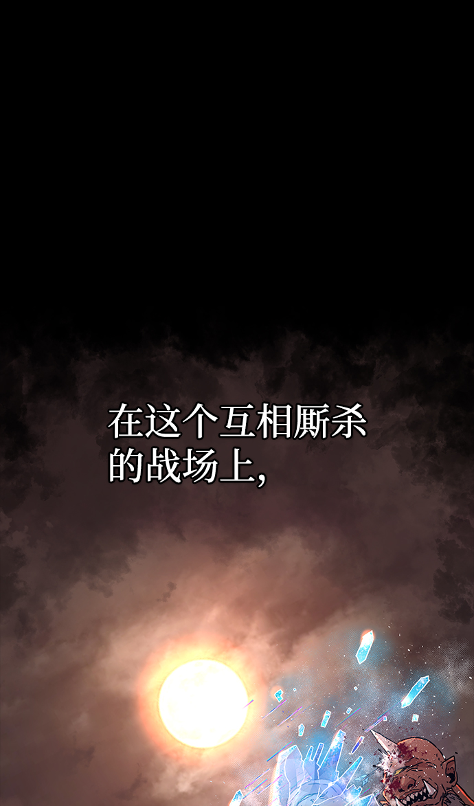 [第1话] 金闵洙14