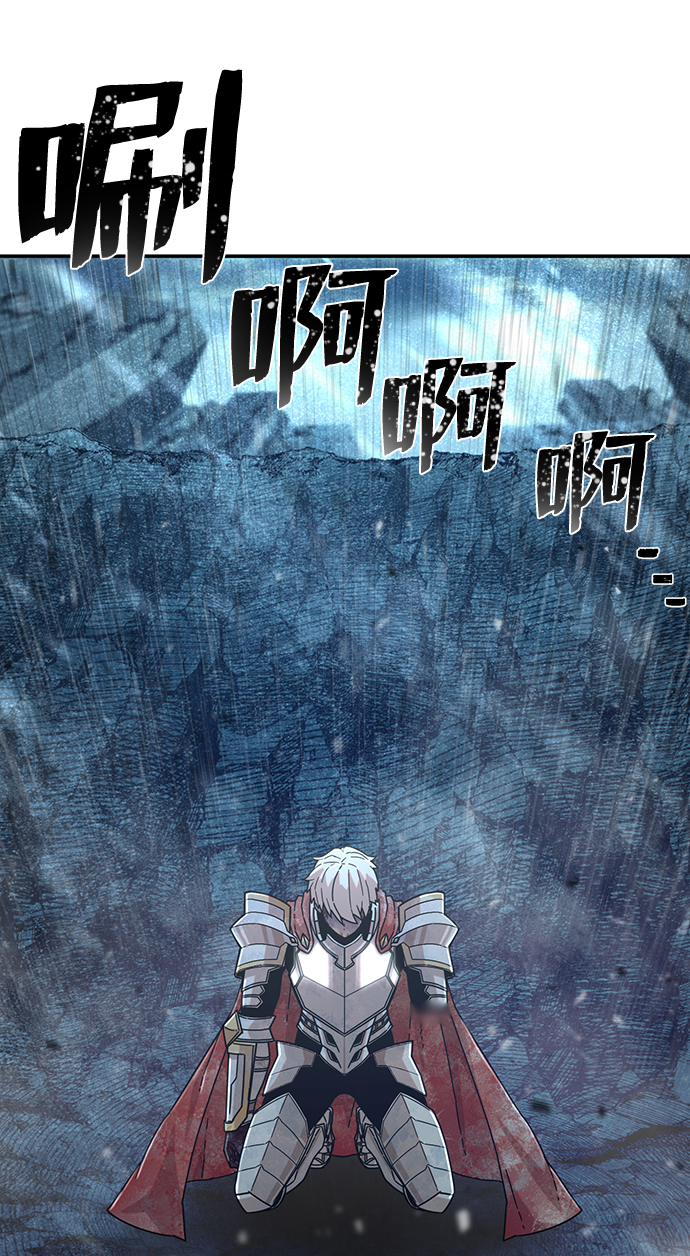 [第46话] 金闵洙（3）21