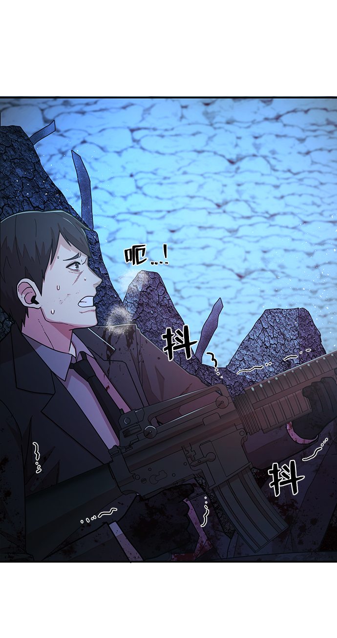 [第21话] 老一代（2）4