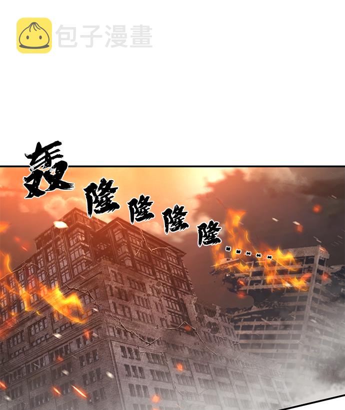 [第69话] 郑逸昊（3）125