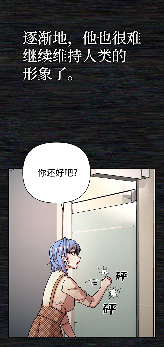 [第8话] 沈秀娥（3）131