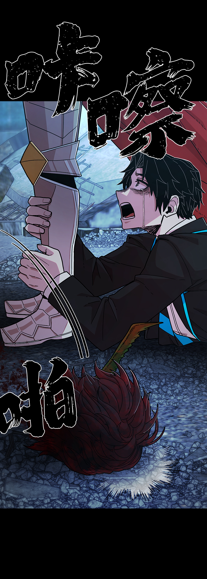 [第64话] 李程俊（3）138