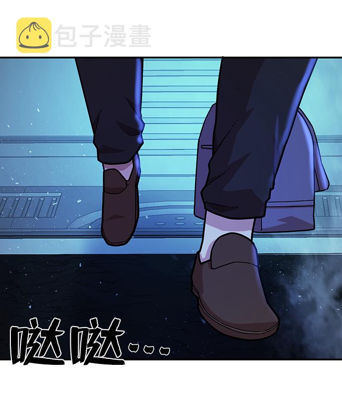 [第19话] 马依琳（3）70