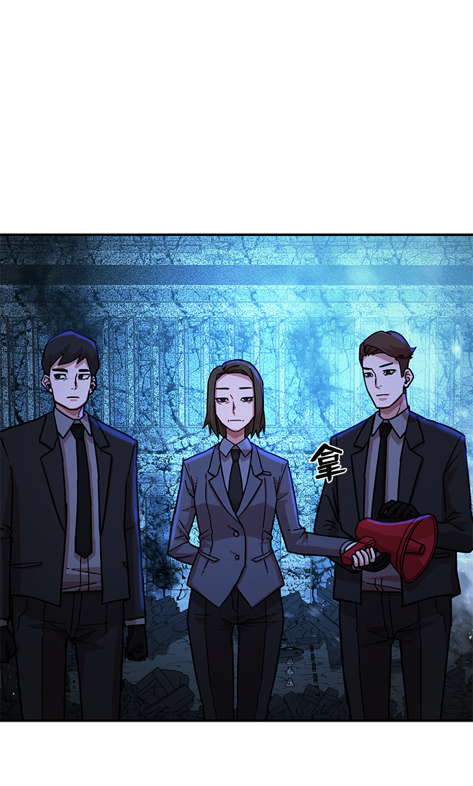 [第19话] 马依琳（3）55