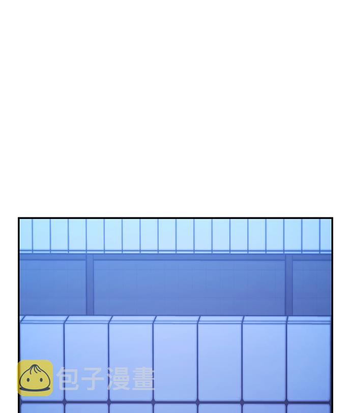 [第47话] 圣遗物（1）112