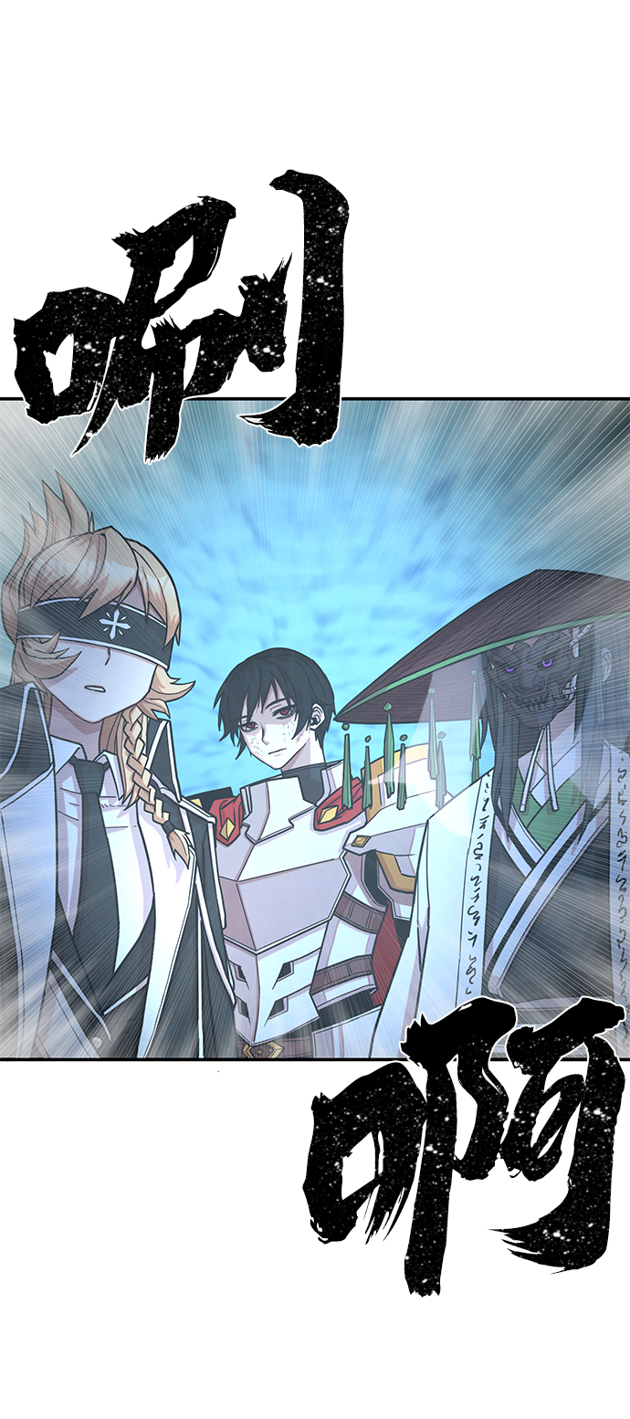 [第14话] 勇士们（2）32