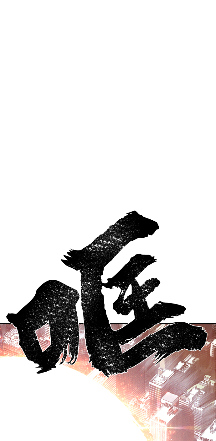 [第1话] 金闵洙147