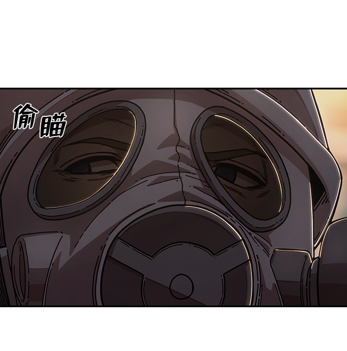 [第77话] 贝基斯（1）68