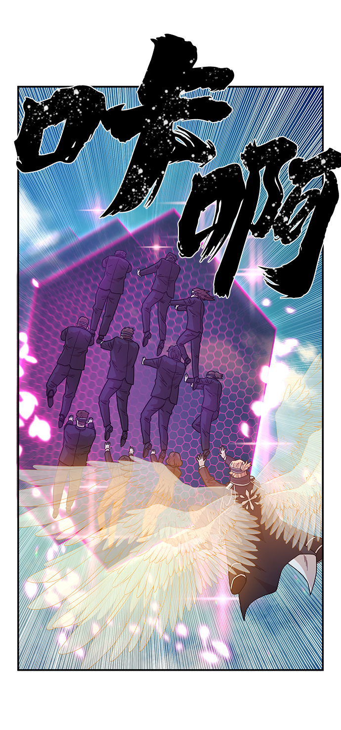 [第29话] 老一代（10）78