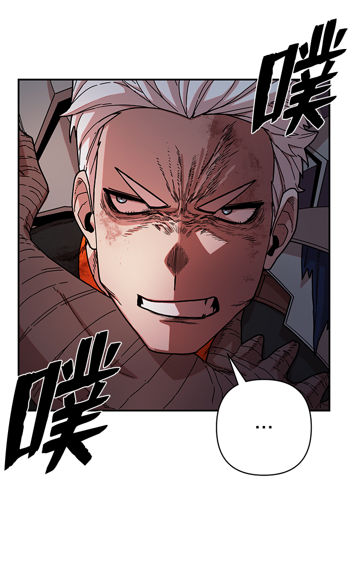 [第69话] 郑逸昊（3）70