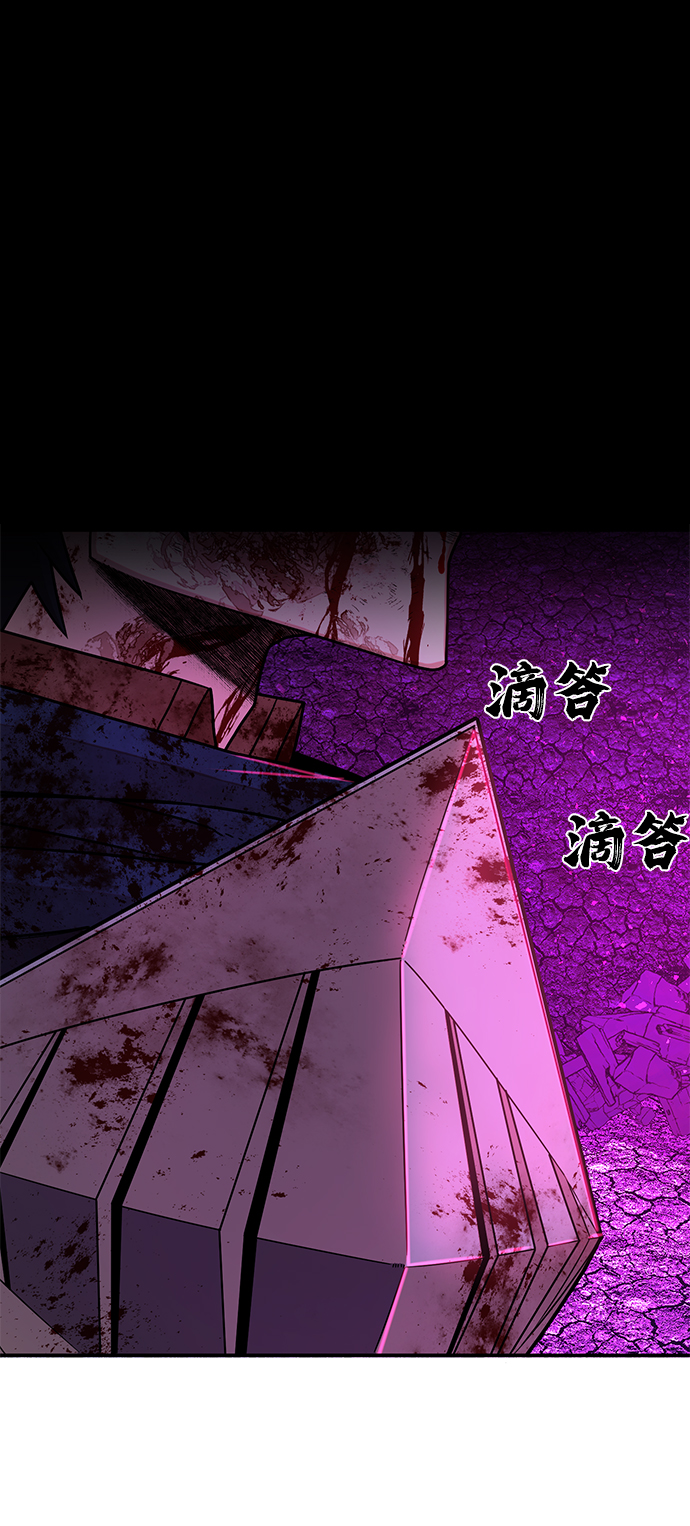 [第18话] 马依琳（2）36