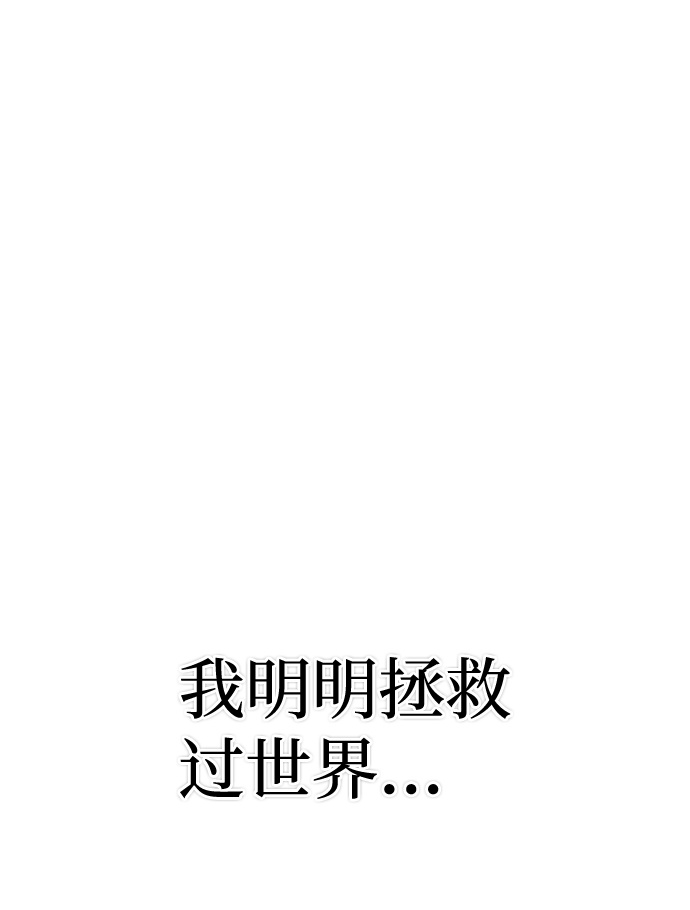 [第1话] 金闵洙114