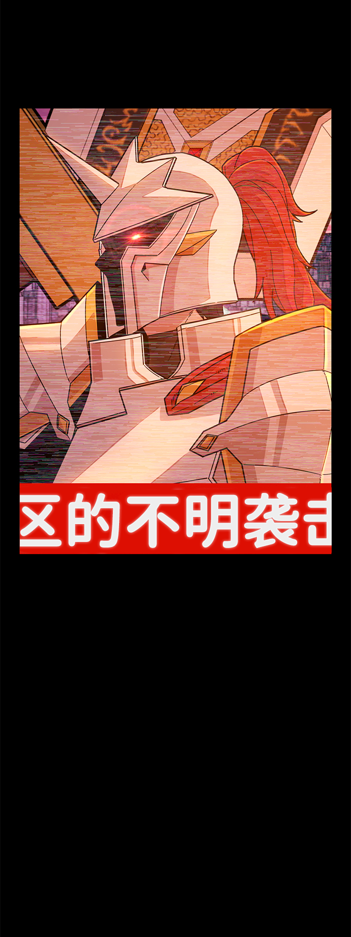 [第45话] 金闵洙（2）57