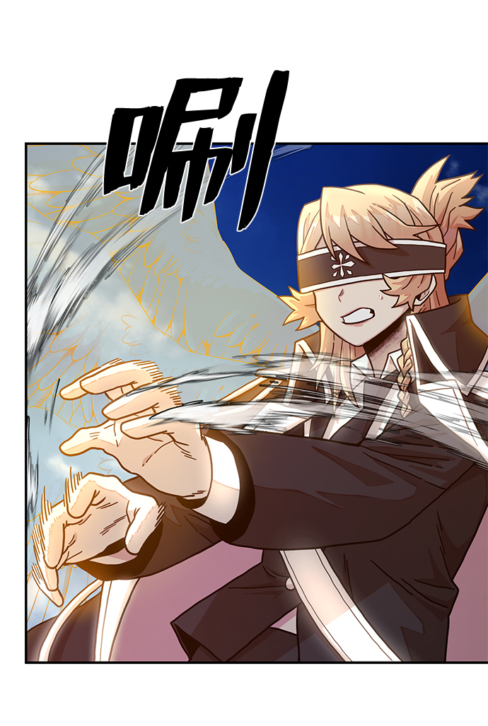 [第29话] 老一代（10）77