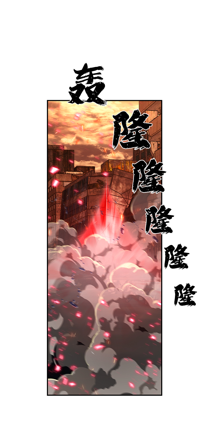 [第74话] 郑逸昊（8）83