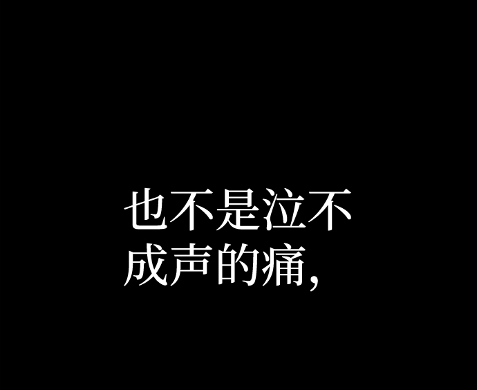[第45话] 金闵洙（2）33