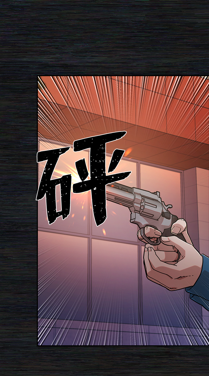 [第72话] 郑逸昊（6）121