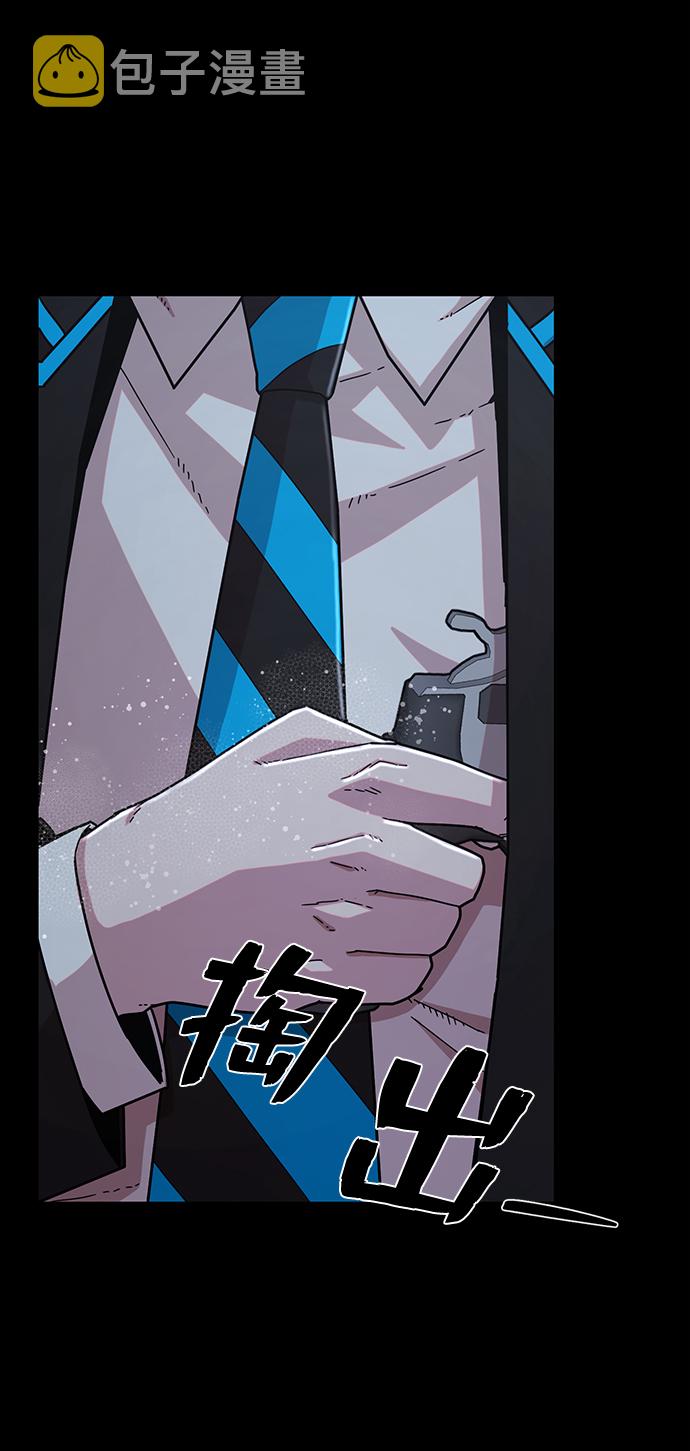 [第63话] 李程俊（2）109