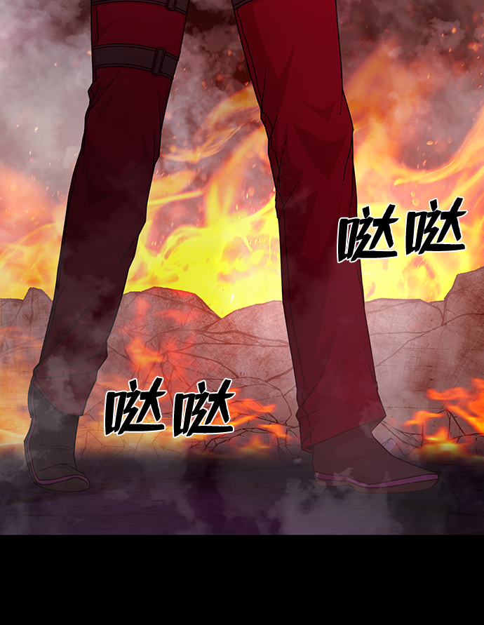 [第56话] 圣遗物（10）102